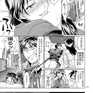 [Temparing (Tokimachi Eisei)] Ichijou Tenchou no Seiheki Kaisuu – Kaiji dj [JP] – Gay Comics image 108.jpg
