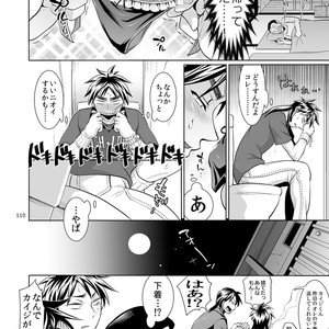 [Temparing (Tokimachi Eisei)] Ichijou Tenchou no Seiheki Kaisuu – Kaiji dj [JP] – Gay Comics image 109.jpg