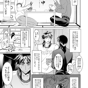 [Temparing (Tokimachi Eisei)] Ichijou Tenchou no Seiheki Kaisuu – Kaiji dj [JP] – Gay Comics image 110.jpg