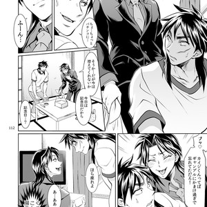 [Temparing (Tokimachi Eisei)] Ichijou Tenchou no Seiheki Kaisuu – Kaiji dj [JP] – Gay Comics image 111.jpg