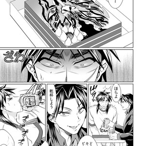 [Temparing (Tokimachi Eisei)] Ichijou Tenchou no Seiheki Kaisuu – Kaiji dj [JP] – Gay Comics image 112.jpg