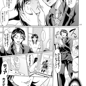 [Temparing (Tokimachi Eisei)] Ichijou Tenchou no Seiheki Kaisuu – Kaiji dj [JP] – Gay Comics image 114.jpg