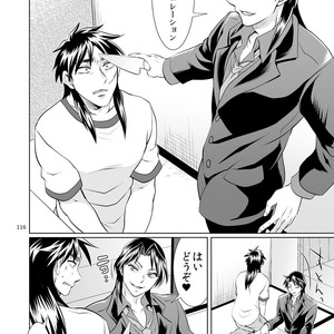 [Temparing (Tokimachi Eisei)] Ichijou Tenchou no Seiheki Kaisuu – Kaiji dj [JP] – Gay Comics image 115.jpg