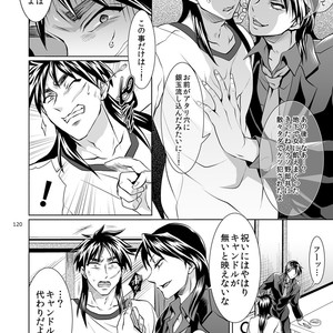 [Temparing (Tokimachi Eisei)] Ichijou Tenchou no Seiheki Kaisuu – Kaiji dj [JP] – Gay Comics image 119.jpg