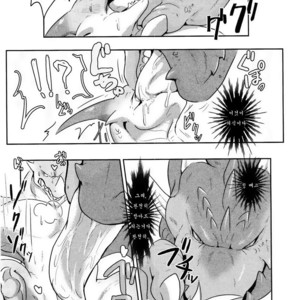 [Kyou No Keiro (Pukkunn)] Drad Ecchi [kr] – Gay Comics image 009.jpg