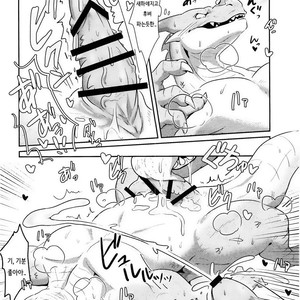 [Kyou No Keiro (Pukkunn)] Drad Ecchi [kr] – Gay Comics image 011.jpg