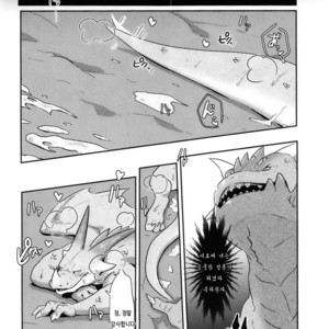 [Kyou No Keiro (Pukkunn)] Drad Ecchi [kr] – Gay Comics image 017.jpg