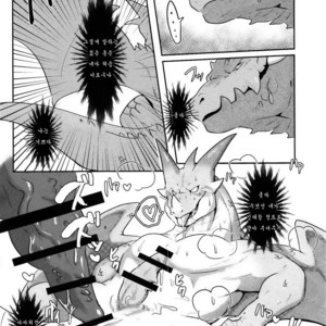 [Kyou No Keiro (Pukkunn)] Drad Ecchi [kr] – Gay Comics image 019.jpg