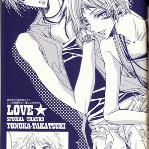 [Fuukatei] Roman koi shiyo! Roman ★ koishiyo – Ouran High School Host Club dj [Eng] – Gay Comics image 028.jpg