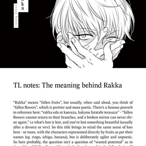 [Akabeko] Rakka (update c.6) [Eng] – Gay Comics image 037.jpg