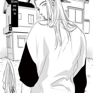 [Akabeko] Rakka (update c.6) [Eng] – Gay Comics image 107.jpg