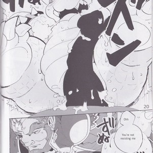 [Otohime 49-gou (Ichiboshi) Gachi Heya – Super Smash Bros dj [Eng] – Gay Comics image 019.jpg