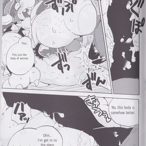 [Otohime 49-gou (Ichiboshi) Gachi Heya – Super Smash Bros dj [Eng] – Gay Comics image 020.jpg