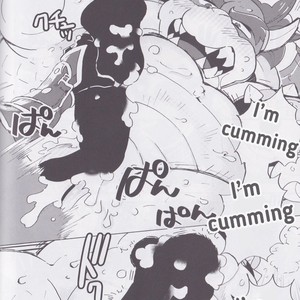 [Otohime 49-gou (Ichiboshi) Gachi Heya – Super Smash Bros dj [Eng] – Gay Comics image 021.jpg