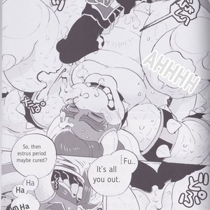 [Otohime 49-gou (Ichiboshi) Gachi Heya – Super Smash Bros dj [Eng] – Gay Comics image 022.jpg