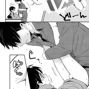 [Tsumarimashita (Tsumumi)] Levi Sensei to Randoseru – Shingeki no Kyojin dj [JP] – Gay Comics image 021.jpg