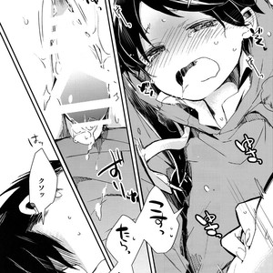 [Tsumarimashita (Tsumumi)] Levi Sensei to Randoseru – Shingeki no Kyojin dj [JP] – Gay Comics image 023.jpg