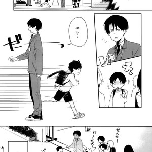 [Tsumarimashita (Tsumumi)] Levi Sensei to Randoseru – Shingeki no Kyojin dj [JP] – Gay Comics image 026.jpg