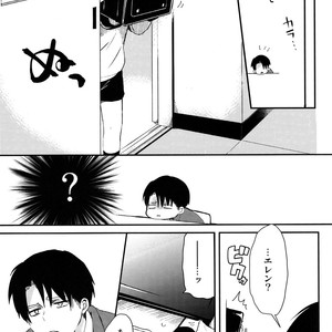 [Tsumarimashita (Tsumumi)] Levi Sensei to Randoseru – Shingeki no Kyojin dj [JP] – Gay Comics image 028.jpg