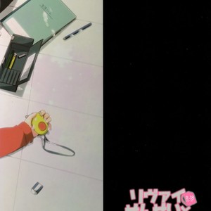 [Tsumarimashita (Tsumumi)] Levi Sensei to Randoseru – Shingeki no Kyojin dj [JP] – Gay Comics image 030.jpg