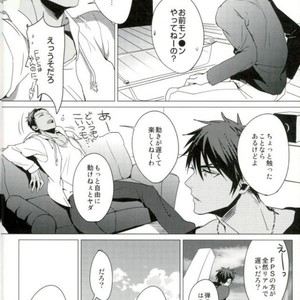 [Diego (Mano)] Kuroko no Basuke dj – OVERKILL RELOADED [JP] – Gay Manga image 002.jpg