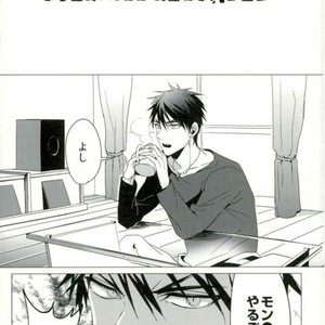 [Diego (Mano)] Kuroko no Basuke dj – OVERKILL RELOADED [JP] – Gay Manga image 003.jpg