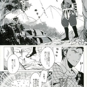 [Diego (Mano)] Kuroko no Basuke dj – OVERKILL RELOADED [JP] – Gay Manga image 005.jpg