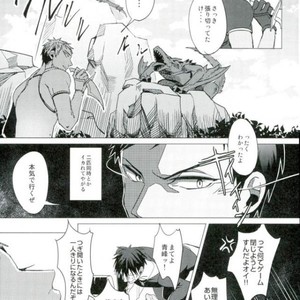 [Diego (Mano)] Kuroko no Basuke dj – OVERKILL RELOADED [JP] – Gay Manga image 011.jpg