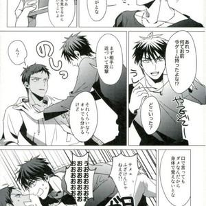 [Diego (Mano)] Kuroko no Basuke dj – OVERKILL RELOADED [JP] – Gay Manga image 015.jpg