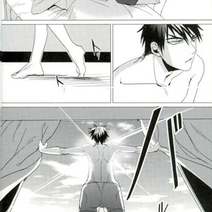 [Diego (Mano)] Kuroko no Basuke dj – OVERKILL RELOADED [JP] – Gay Manga image 026.jpg