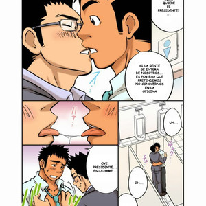 [Draw Two (Draw2)] My paramedick [Spanish] – Gay Comics image 002.jpg