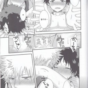 [B-wa (Hayahide)] Sakusou Lover – Boku no Hero Academia dj [KR] – Gay Comics image 024.jpg