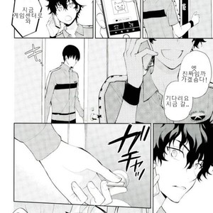 [farbe] out of control – Prince of Tennis dj [kr] – Gay Manga image 013.jpg