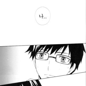 [Nia (Sawa)] Ao no Exorcist dj – Kioku ni gozaimasen! [kr] – Gay Manga image 007.jpg