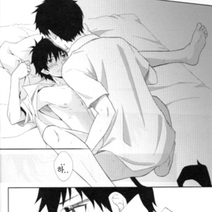[Nia (Sawa)] Ao no Exorcist dj – Kioku ni gozaimasen! [kr] – Gay Manga image 008.jpg