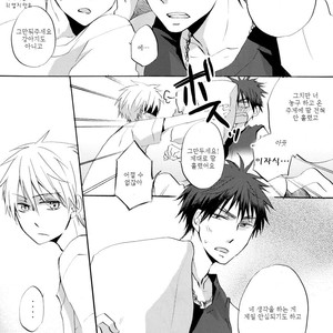 [AMAOh! (MIZUKI Tama)] Kuroko no Basuke dj – DVD [KR] – Gay Manga image 006.jpg