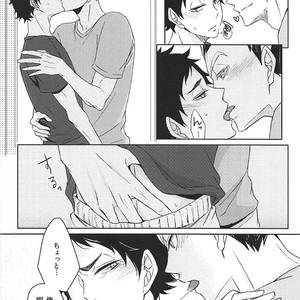 [leia] faithful to instinct – Haikyuu!! dj [JP] – Gay Manga image 005.jpg