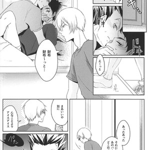 [leia] faithful to instinct – Haikyuu!! dj [JP] – Gay Manga image 009.jpg