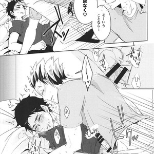 [leia] faithful to instinct – Haikyuu!! dj [JP] – Gay Manga image 015.jpg
