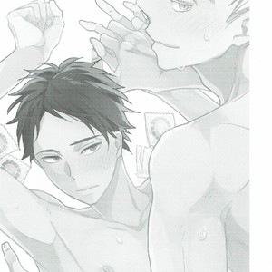 [apollo19/ yanada sinako] akaashi in vision – Haikyuu!! dj [JP] – Gay Manga image 002.jpg
