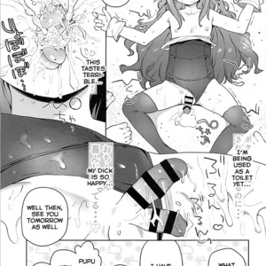 [Meshikutteneru. (Atage)] Otokonoko AV Gyoukai o Hakadoraseru Hacka Doll 3-gou – Hacka Doll dj [Eng] – Gay Manga image 010.jpg
