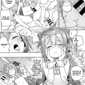 [Meshikutteneru. (Atage)] Otokonoko AV Gyoukai o Hakadoraseru Hacka Doll 3-gou – Hacka Doll dj [Eng] – Gay Manga image 017.jpg