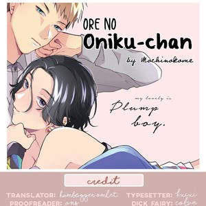 [Mochinokome] Ore no Oniku-chan [Eng] – Gay Comics image 001.jpg