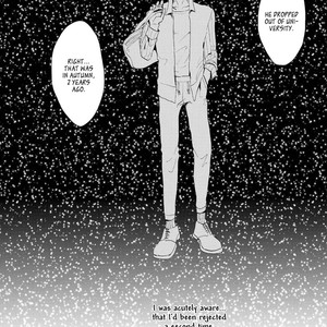 [Mochinokome] Ore no Oniku-chan [Eng] – Gay Comics image 022.jpg