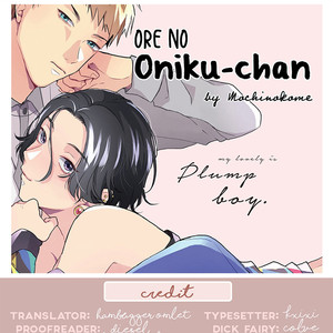 [Mochinokome] Ore no Oniku-chan [Eng] – Gay Comics image 059.jpg