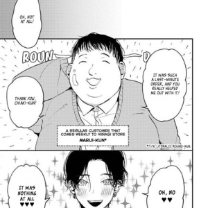 [Mochinokome] Ore no Oniku-chan [Eng] – Gay Comics image 070.jpg