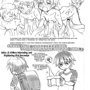 [Nikomutoko (Nabenco)] Natsu no Himitsu no Tomodachi wa | My Secret Summer Friend is [Eng] – Gay Manga image 020.jpg
