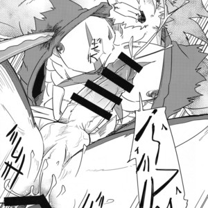 [Natsuiro Laika (Ginnosuke)] Blizzard Trap [kr] – Gay Manga image 016.jpg