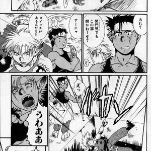 [Hibakichi] Beasty Boys [JP] – Gay Manga image 007.jpg