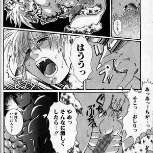[Hibakichi] Beasty Boys [JP] – Gay Manga image 012.jpg